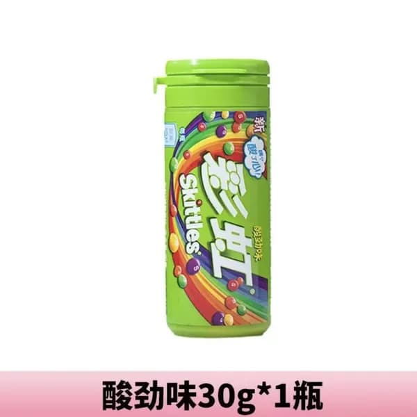 Сладости Skittles с необычным сочетанием цветов и фруктов в удобной упаковке
