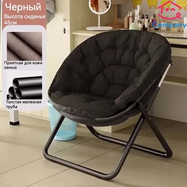 Кресло , 1 шт., 63х45х78 см