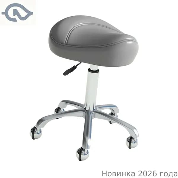 Ортопедический стул, Экокожа, Серый; Черный