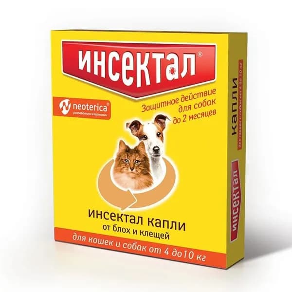 Капли от блох и клещей Инсектал для кошек и собак массой от 4х до 10 кг, 1 пипетка