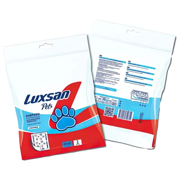 Пеленки "коврики" Luxsan Pets Premium для животных 60х60, 2 шт