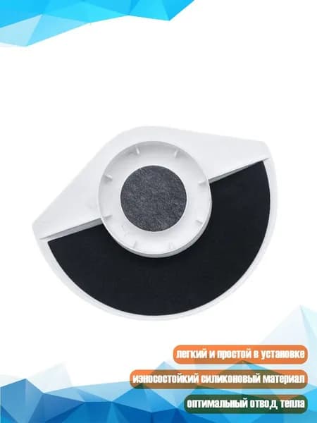 Чехол для камеры Surveillances Equipment 2025