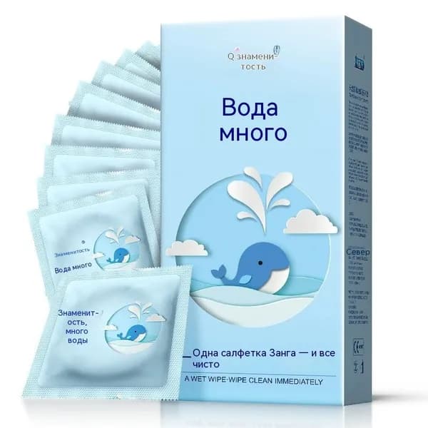безопасный презерватив