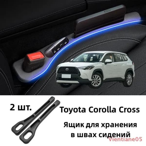 Накладка на элементы салона