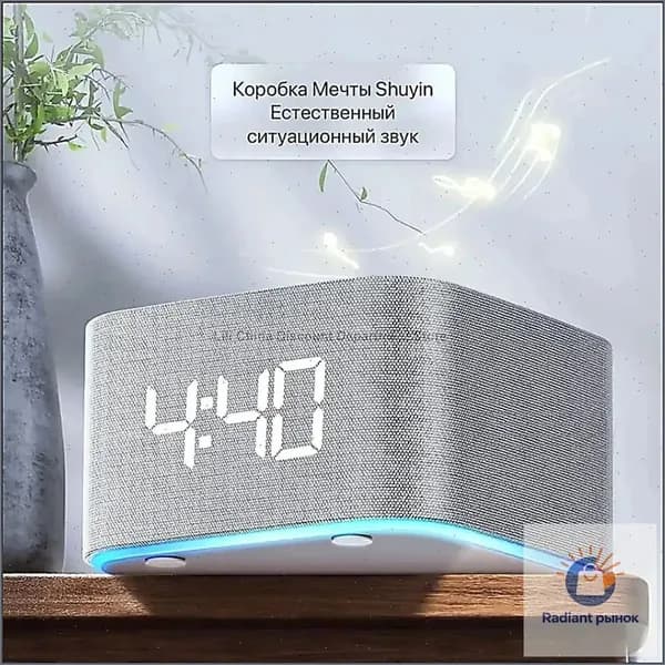 Умная колонка Станция Миди с Алисой, с Zigbee, серая