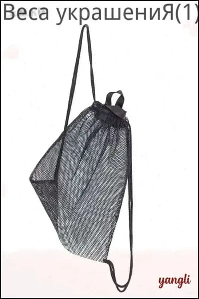 Рюкзак для бассейна, плавания, спорта, Мешок для обуви (сетка, чёрный), IGEAR