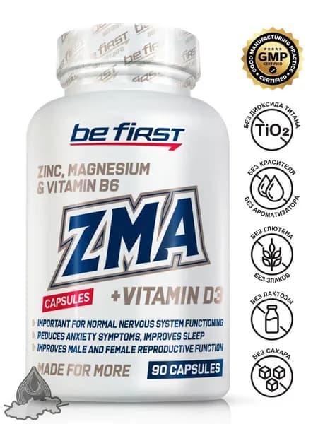 Витаминно-минеральный ЗМА комплекс (цинк, магний, витамины D3, B5, B6) Be First ZMA + vitamin D3 90 капсул / спортивное питание, комплекс для мужчин и женщин