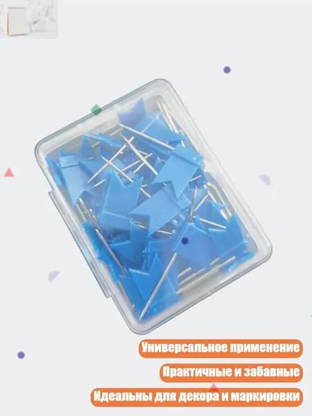 Фурнитура для переплета