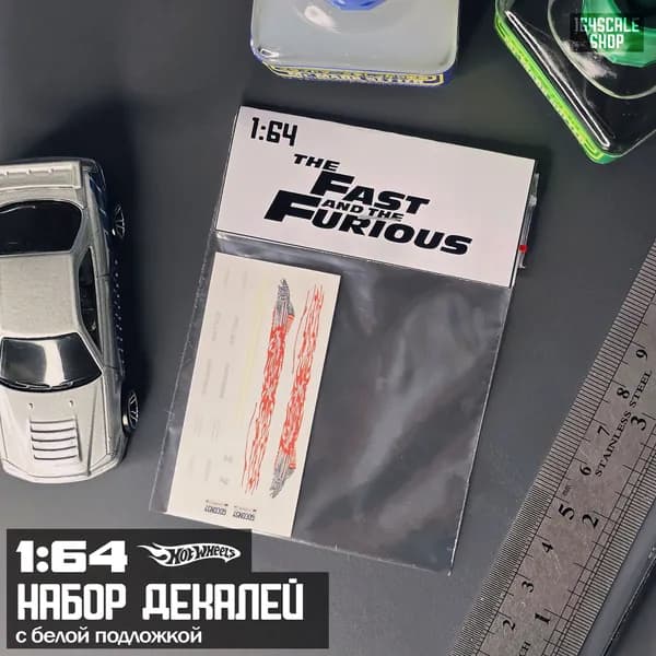 Набор декалей 1:64 HotWheels Fast and the Furious " Vinces Nissan Maxima "