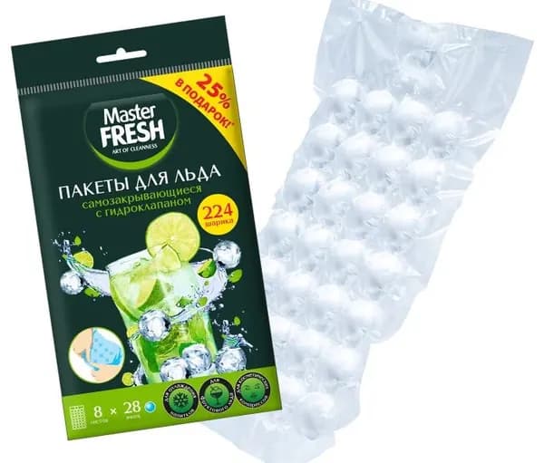 Master Fresh Форма для льда, 224 яч, 8 шт