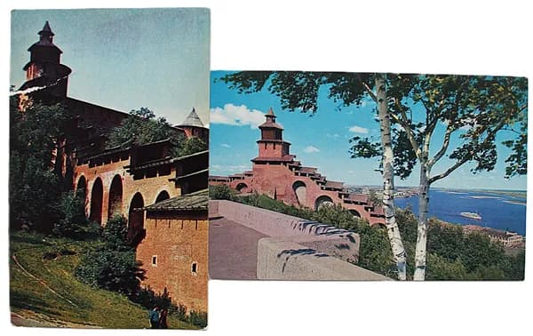 СССР пара открыток "Горький". Каменный пояс Кремля. Вид на Волгу из Кремля (1970-1972 гг)