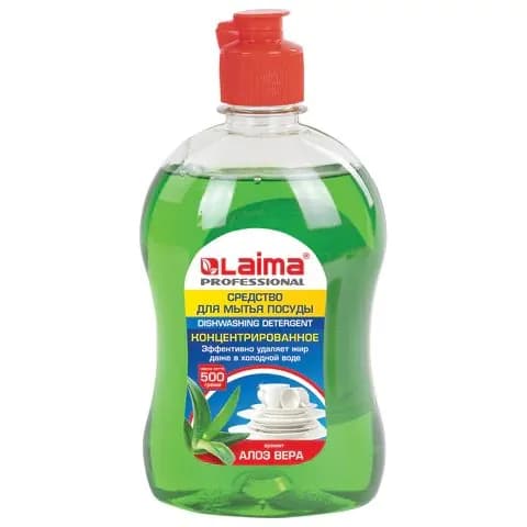 Средство для мытья посуды 500 г, laima professional, концентрат, Алоэ Вера, ,(набор из 1 шт)