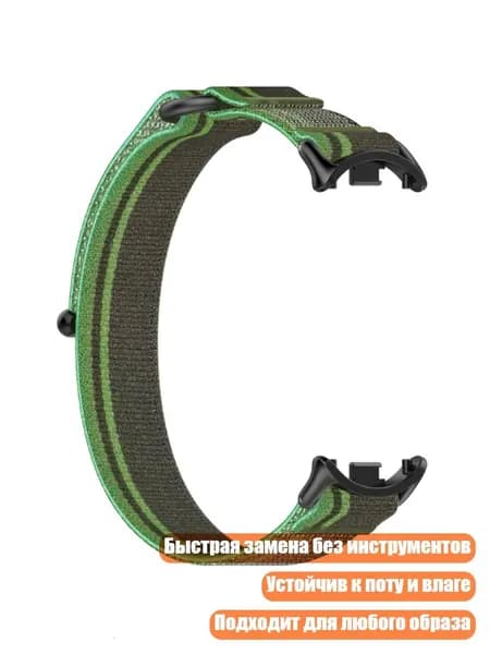 Смарт-часы, темно - зеленый