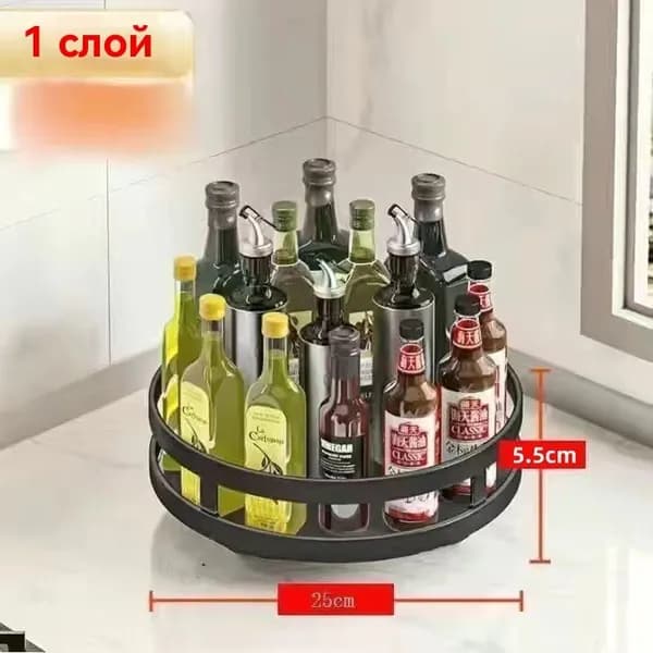 Полка Напольная Прямая, 24х5х7.5 см, 1 шт.