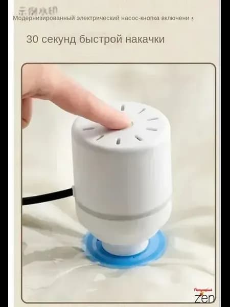 Насос для вакуумных пакетов вакуумный упаковщик для вещей и