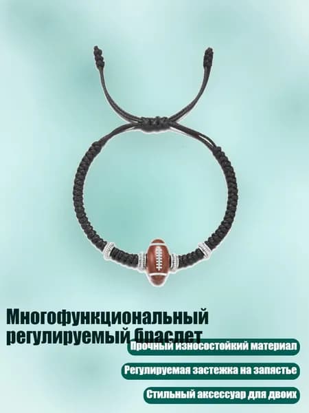 Аксессуары, запчасти для парусного спорта