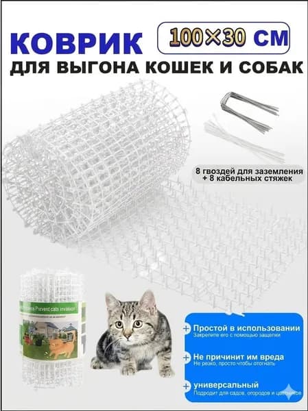 Эксклюзивный вольер для питомцев