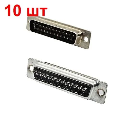 Разъем d-sub DB-25M 10 шт. вилка 25pin на кабель Connfly