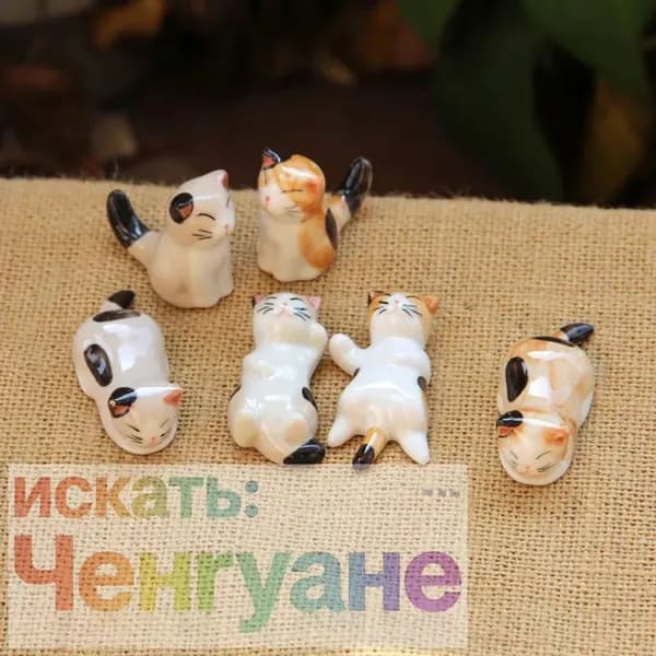 Зажимы для китайских палочек, 6.5 см