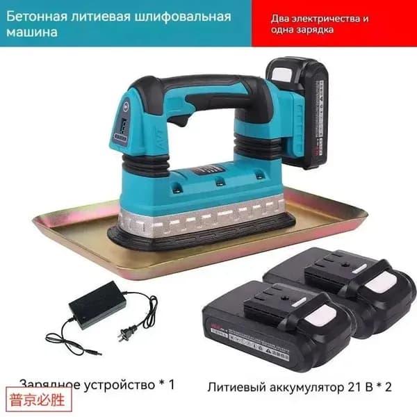 Заглаживающая машина по бетону (21V литий, 6 скоростей, Мощность дисплея, Все медный двигатель)