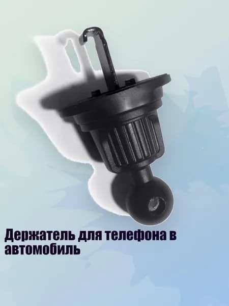 Мотоподставка