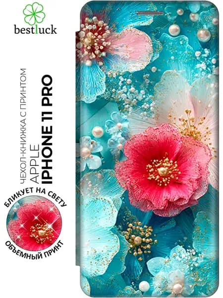 Чехол на Apple iPhone 11 Pro с цветочками