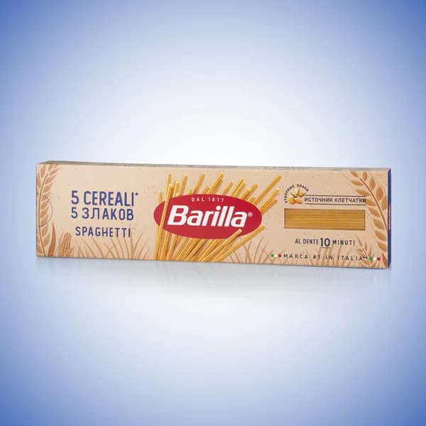 Макароны "SPAGHETTI" (СПАГЕТТИ) 5 Злаков "BARILLA" 450 г.