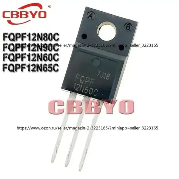 10шт /упак FQPF12N80C 12N80 TO-220F