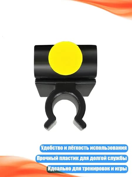 Набор для игры в гольф