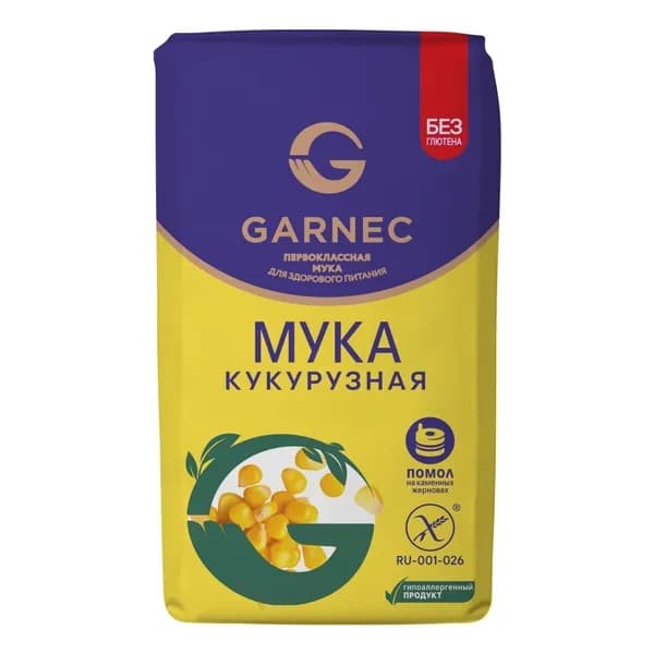 Мука Garnec кукурузная без глютена 500 г