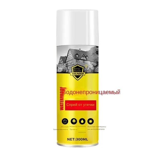 Краска Гладкая, Светоотражающая, Полуглянцевое покрытие, белый