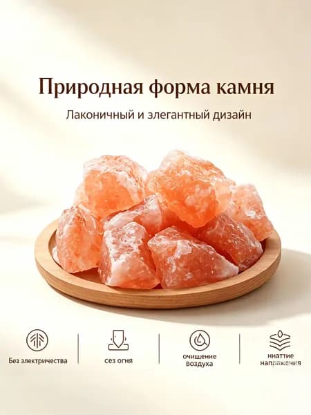 Миниатюра с кристаллами JURA 3 голубой с