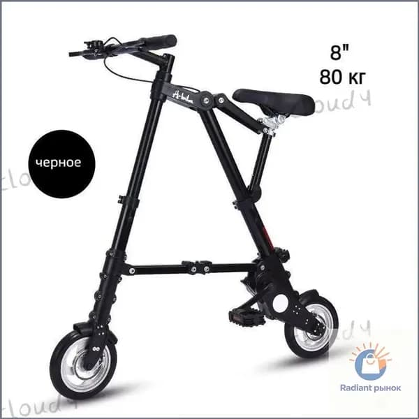 Велосипед Городской, SKU00144-cp