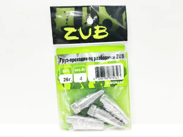 Груз-проходимец разборный ZUB 26гр. (упак. 4 шт)