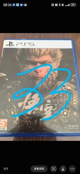 Игры для PS4