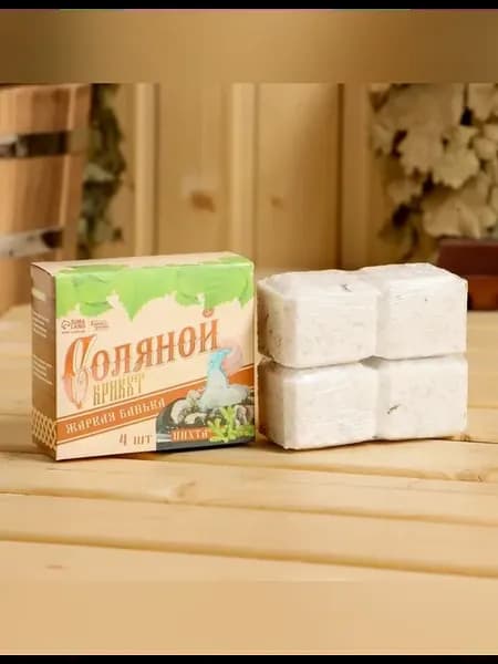 Брикет для бани из соли и пихты