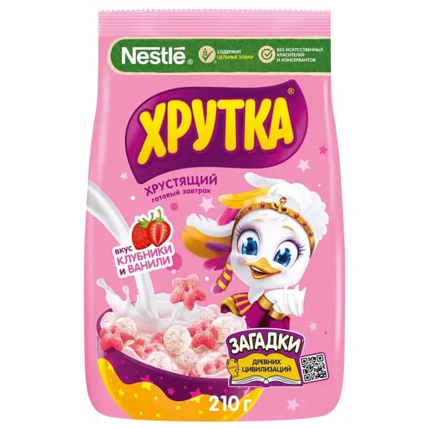 ХРУТКА . Готовый завтрак Клубнично-ванильное настроение . Продукт для завтрака зерновой со вкусом клубники и ванили, обогащенный кальцием 210г.