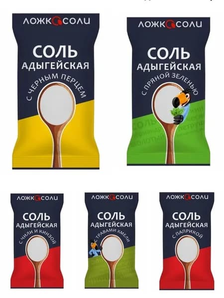 Набор Ароматной пряной соли 5 вкусов, 1250 гр.