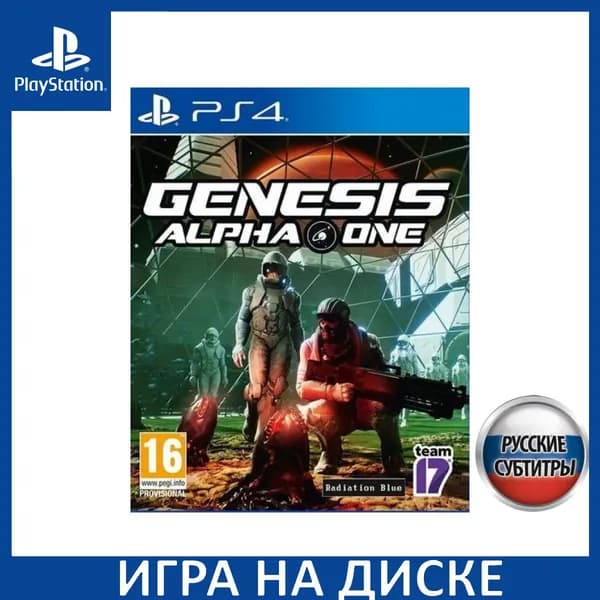 Игра Genesis Alpha One PS4 Русская Версия Диск на PlayStation 4