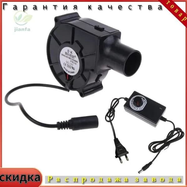 Воздуходувка блок питания с регулятором скоростирт