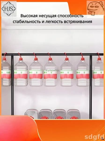 Вешалка напольная, 119.5 см х 63 см х 35.5 см