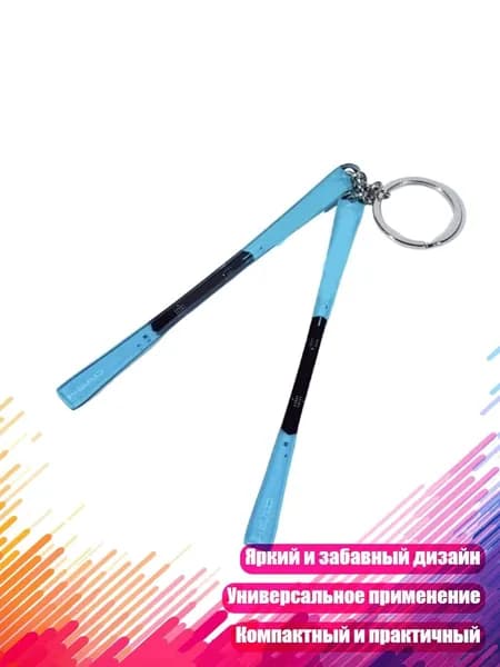 Крепления для лыжероллеров