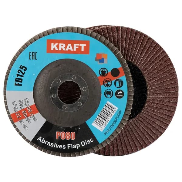 Диск зачистной 125x22мм, P040, KRAFT FD125 лепестковый