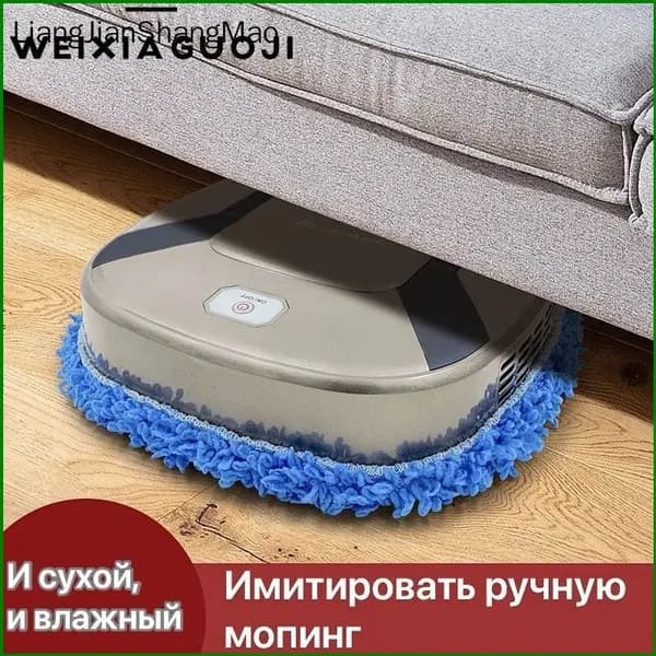 Пароочиститель CA8F2F49574C4FC9B113313CB042AFF4 220 Вт, насадки - 1 шт