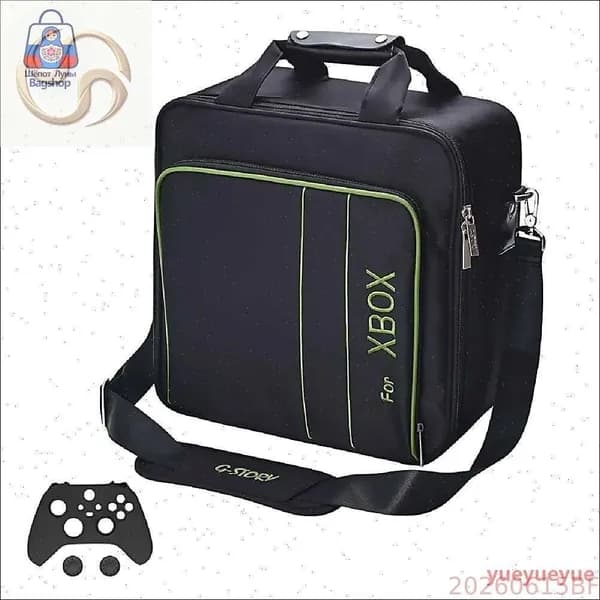 Сумка для игровой приставки Отлично.