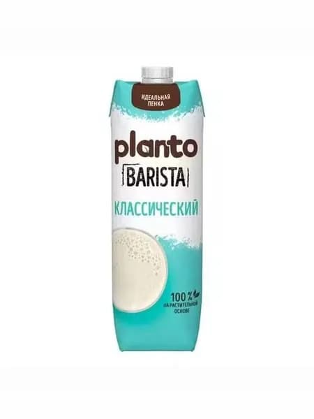 Напиток соево-кокосовый Planto Классический 2,3% без лактозы 1 л