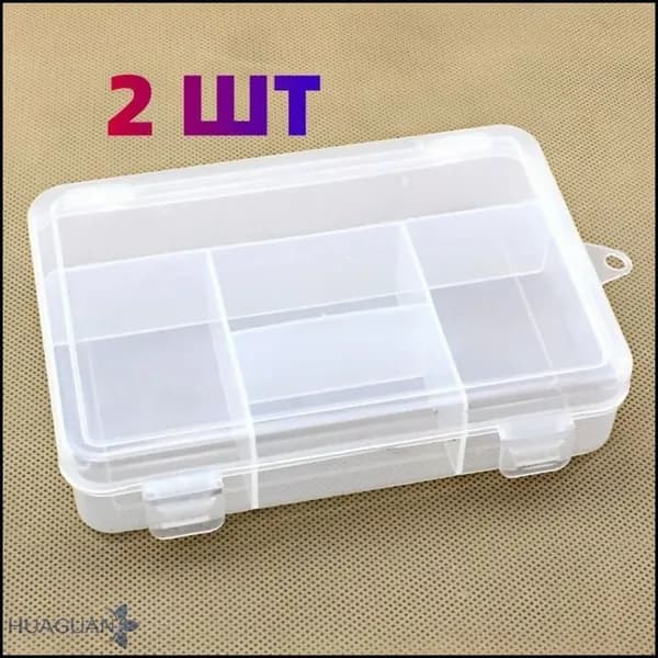 2 штук Коробка запасных частей для рыболовных снастей Коробка запасных частей