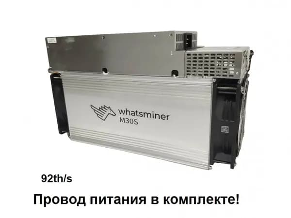 Whatsminer M30 92th/s майнер