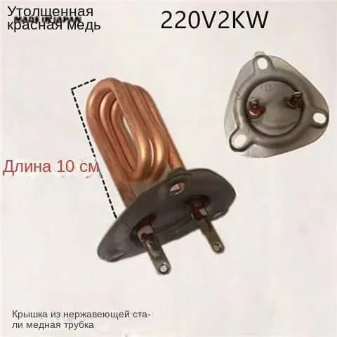 Комплектующие для печей и каминов