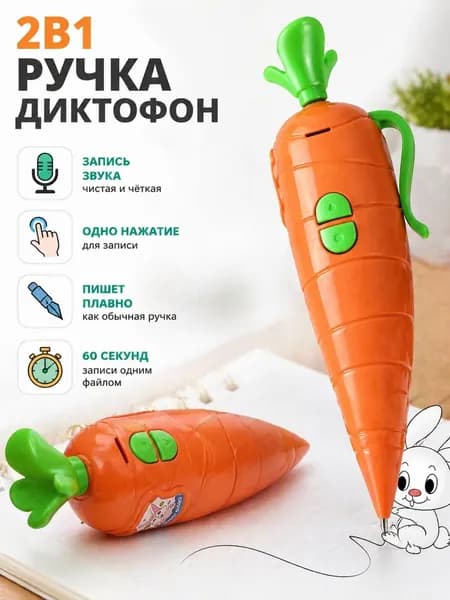 Ручка Гелевая, цвет: Черный, 1 шт.